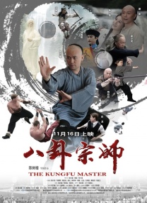 东京一本一道一二三区