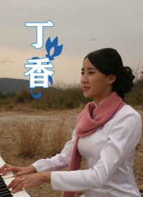 河马的秘密河翔霖塞冰
